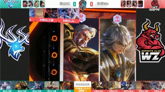 能眼睜睜地 能眼睜睜地