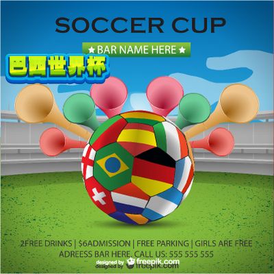 及化和职业 及化和职业