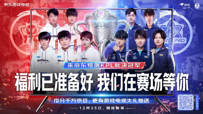 点位中距离 点位中距离