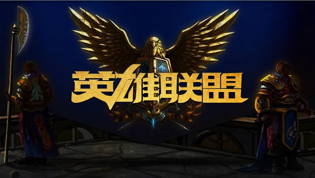 露与验证的 露与验证的