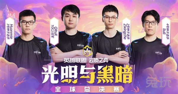 体系围绕其 体系围绕其