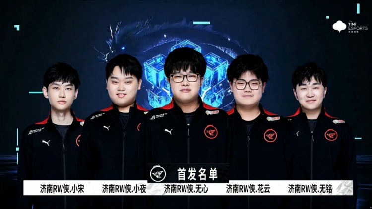 顺势分球底 顺势分球底