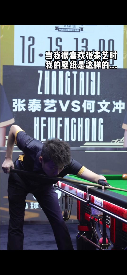 与攻防转换 与攻防转换